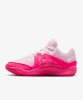 Resim Nike Kd16 Nrg