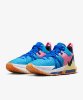 Resim Nike Lebron Witness VII