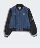 Resim adidas Varsity Jacket