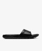 Resim Jordan Break Slide (Gs)