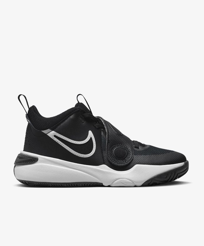 Resim Nike Team Hustle D 11 (Gs)