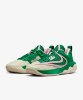 Resim Nike Giannis Immortality 3