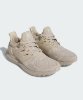 Resim adidas Ultraboost 1.0 Sustain W