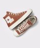 Resim Converse Chuck 70 Patchwork