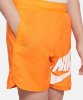 Resim Nike B Nsw Woven Hbr Short