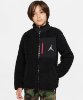 Resim Jordan Jdb Sherpa Jacket