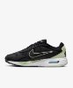 Resim Nike Air Max Solo