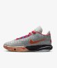 Resim Nike Lebron XX (Gs)