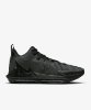 Resim Nike Lebron Witness VII