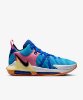 Resim Nike Lebron Witness VII