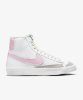 Resim Nike Blazer Mid '77 (Gs)