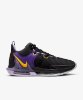 Resim Nike Lebron Witness VII