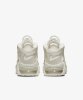 Resim Nike W Air More Uptempo