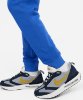 Resim Nike B Nsw Si Flc Cargo Pant Bb