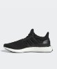 Resim adidas Ultraboost 1.0