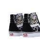 Resim Vans Sk8 Hi