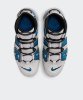 Resim Nike Air More Uptempo '96