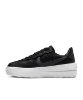 Resim Nike W Af1 Plt.Af.Orm