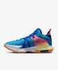 Resim Nike Lebron Witness VII