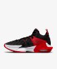 Resim Nike Lebron Witness VII