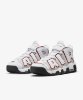 Resim Nike Air More Uptempo '96