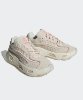 Resim adidas Oznova W