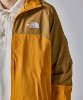 Resim The North Face M Nse Shell Suit Top