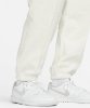 Resim Jordan W J Essen Fleece Pant