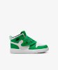 Resim Jordan Sky 1 (Ps)