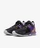 Resim Nike Lebron Witness VII