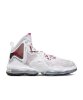 Resim Nike Lebron Xix