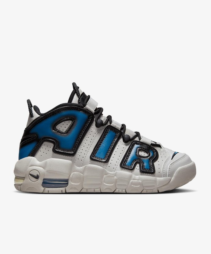 Resim Nike Air More Uptempo (Gs)