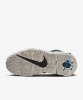 Resim Nike Air More Uptempo (Gs)