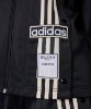 Resim adidas Track Top