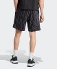 Resim adidas Animal Short