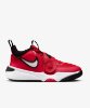 Resim Nike Team Hustle D 11 (Gs)