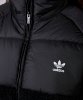 Resim adidas Polar Jacket