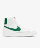 Resim Nike Blazer Mid '77 (Gs)