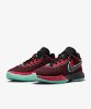 Resim Nike Lebron Xx Se (Gs)