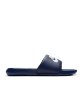 Resim Nike Victori One Slide