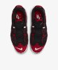 Resim Nike Air More Uptempo '96