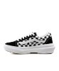 Resim Vans Ua Old Skool Overt Cc