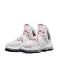 Resim Nike Lebron Xix