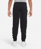 Resim Nike B Nsw Club Flc Jogger Pant