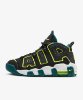 Resim Nike Air More Uptempo (Gs)