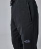 Resim The North Face M Nse Light Pant