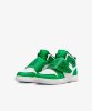 Resim Jordan Sky 1 (Ps)