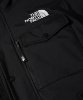 Resim The North Face M Gotham Jacket