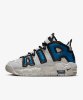 Resim Nike Air More Uptempo (Gs)