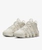 Resim Nike W Air More Uptempo